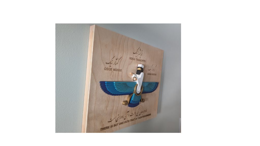 Faravahar on Wood Canvas  (11" x 14")