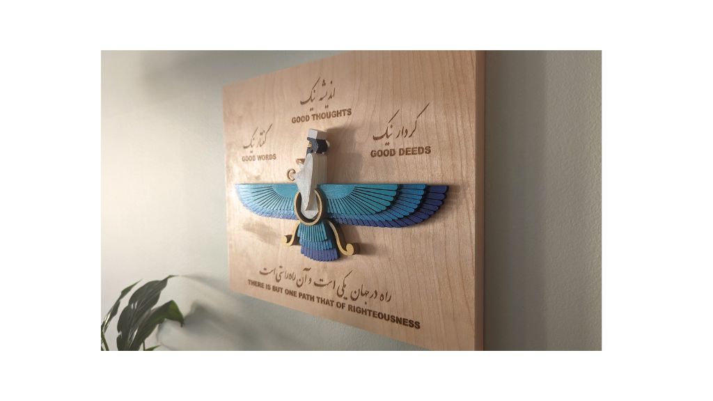 Faravahar on Wood Canvas  (11" x 14")